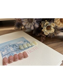 初めての方にオススメ