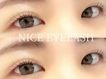 ナイスアイラッシュ 茨木店(NICE EYELASH)/メーテルラッシュリフト＋束感