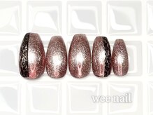 ウィー ネイル(wee nail)/持ち込みニュアンスコース