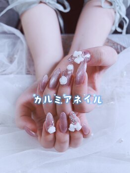 カルミアネイル 日暮里店(Kalmia Nail)/