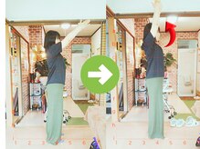 サプライズ整体院/30代ママさんの肩こり初回結果