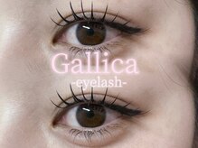 ガリカ 博多(Gallica)