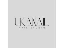 ウカネイル(Uka nail)