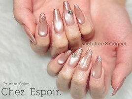 【スカルプ】マグ×ラメ