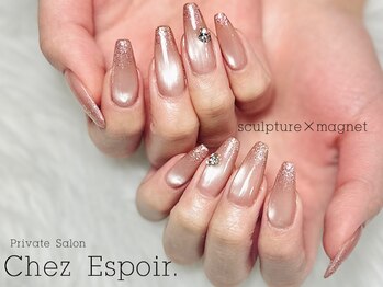 シェエスポワール(Chez Espoir)/【スカルプ】マグ×ラメ