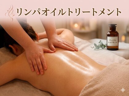 ラフロレゾン(La floraison)の写真