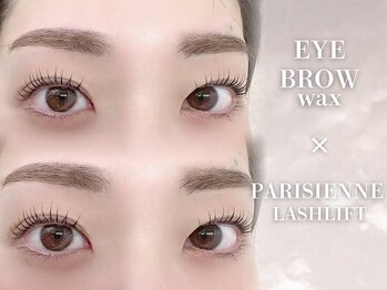 リアン ラッシュ 熊谷店(Rien Lash)/パリジェンヌ×アイブロウ