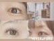 ルフル(Rufuru)の写真