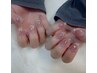 チークネイルのマグネットグレテンションフレンチ