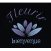フルリールビヤンヴニュ(Fleurir bienvenue)のお店ロゴ