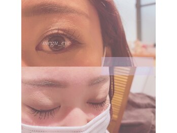 ベリー 中田店(Very)/【静岡 マツエク】