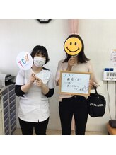 秋田桜トータルケアセンター/お客様のお声