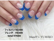 マンディーズ(MandY's)/青/フレンチ/白ライン
