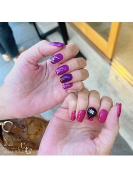 ジム(JIMS)/【ハンド】120分アートフリー