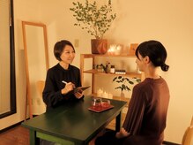 恵比寿からだとこころ