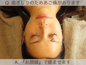 ボディワークス 麻布(BODYWORKS)/頭とお顔をトータルケア