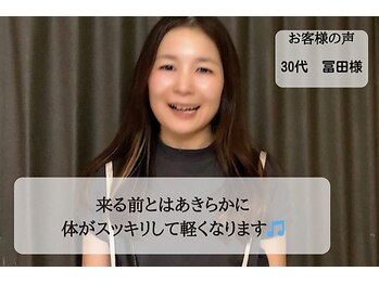 ケーズハート(K's heart)/寝つきも良くなり助かってます♪