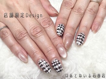 はあとねいる 石巻店/お客様ネイル♪