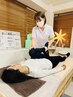 初回【首.肩こり、腰痛にお悩みの方に】全身骨格調整　90分 ¥8800→¥5500