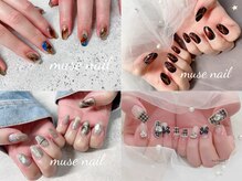 ミューズネイル(muse nail)