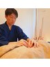 【不調を根本から癒す】鍼灸施術40分＋初回カウンセリング30分　70分7000円