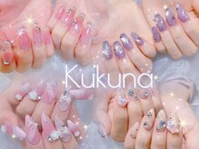 ククナ 心斎橋(Kukuna)