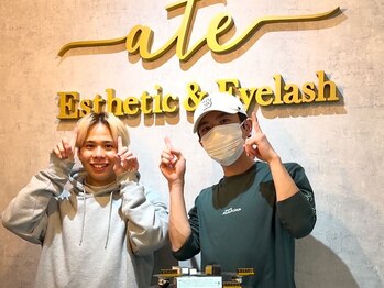 アテ 古波蔵店(ATE)/