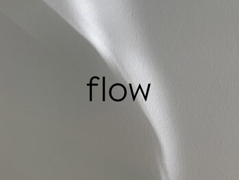 春日井まつげ/施術ステップ