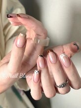 ネイルブラン(Nail Blanc)/