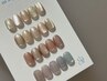 【ハンド】キラマグ☆マグネットジェル¥7500【新規オフ無料】