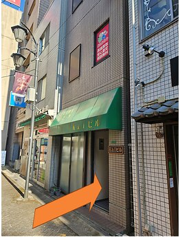 最後の整体 練馬駅前院/都営大江戸線・西武池袋線　共通