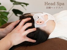 アマテル(AMATERU)/炭酸ヘッドスパ★本庄/肩こり