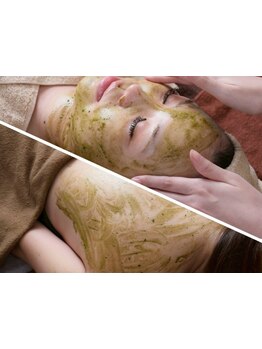 お肌をきれいにしたい