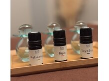 好きな香りをお選びください