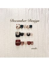 エトワールネイル 前橋川原店(Etoile)/★★12月定額デザイン★★