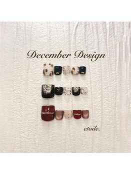 エトワールネイル 前橋川原店(Etoile)/★★12月定額デザイン★★