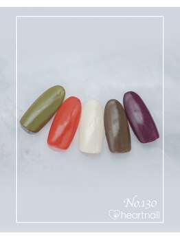 はあとねいる 大橋店/ハンドネイル:No.130