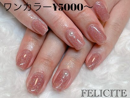 フェリシテ(FELICITE)の写真
