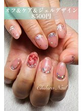 チヒロネイル/持ち込みデザインネイル