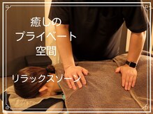 シンリュウ(SHIN-RYU)