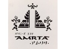 バリニーズエステ アムリタ(AMRTA)