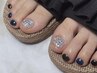 【foot】ふと目に入るたびときめく*親指アート2本 8,000円→7,500円