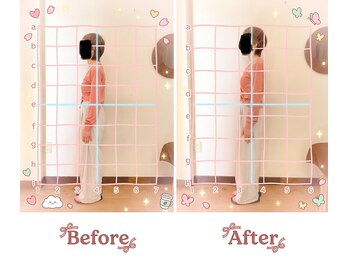 トータルボディケア 整体院ハルヨシ(Total Body Care)/姿勢改善