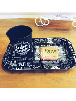 プルーラル(plural)/施術後のサービス♪