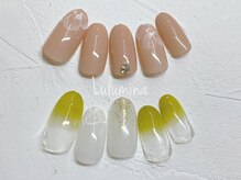 ルルミーナ(Lulu Mina)/ベーシックアート定額コース