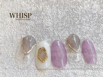 ウィスプ(WHISP)/クリアぬりかけニュアンス