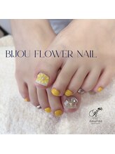 アマリネ(Amarine)/フットネイル