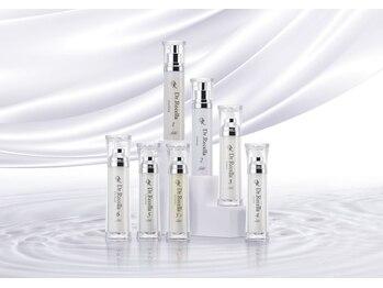 アルルプラス 南草津(ARuru+)/【ADS】本気の肌改善プログラム