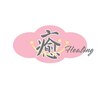 癒ヒーリング 松田カイロ療術院(癒Healing)のお店ロゴ