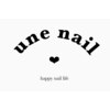 ユヌネイル(une nail)のお店ロゴ